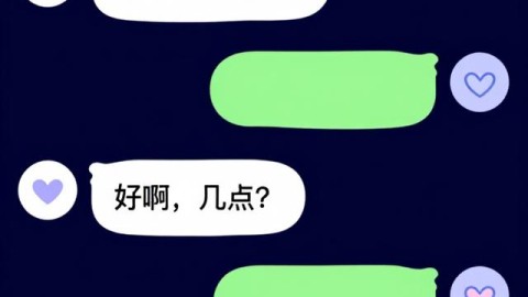 # 2026年星座感情运解析：两情相悦概率最高的三大星座（2026年6月更新）